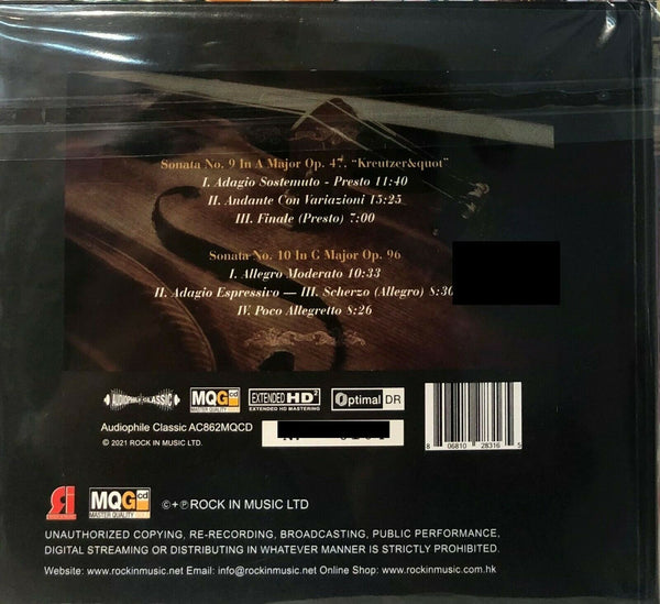DAVID OISTRAKH , LEV OBORIN - BEETHOVEN SONATAS master quality (MQGCD) CD