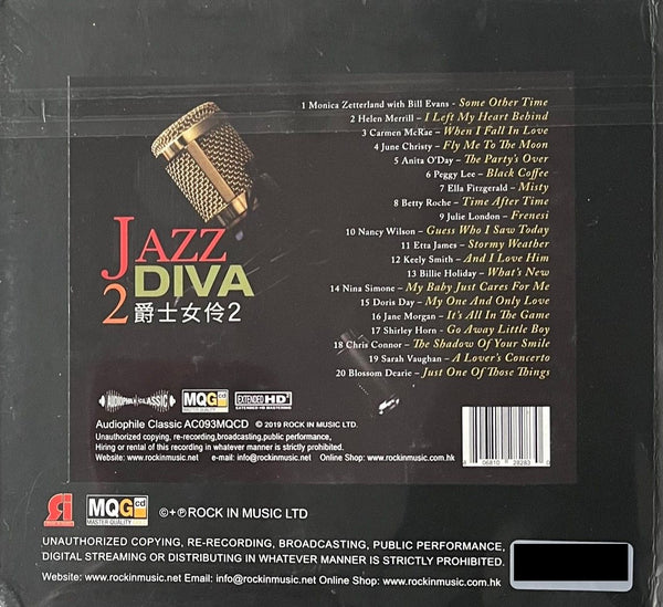 JAZZ DIVA 2 - VARIOUS ARTISTS master quality (MQGCD) CD