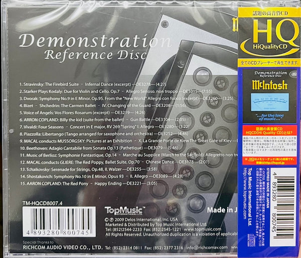 MCLNTOSH DEMONSTRATION REFERENCE DISC (HQCD) MADE IN JAPAN