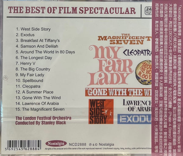 THE BEST OF FILM SPECTACULAR - CONDUCTED BY STANLEY BLACK (CD)