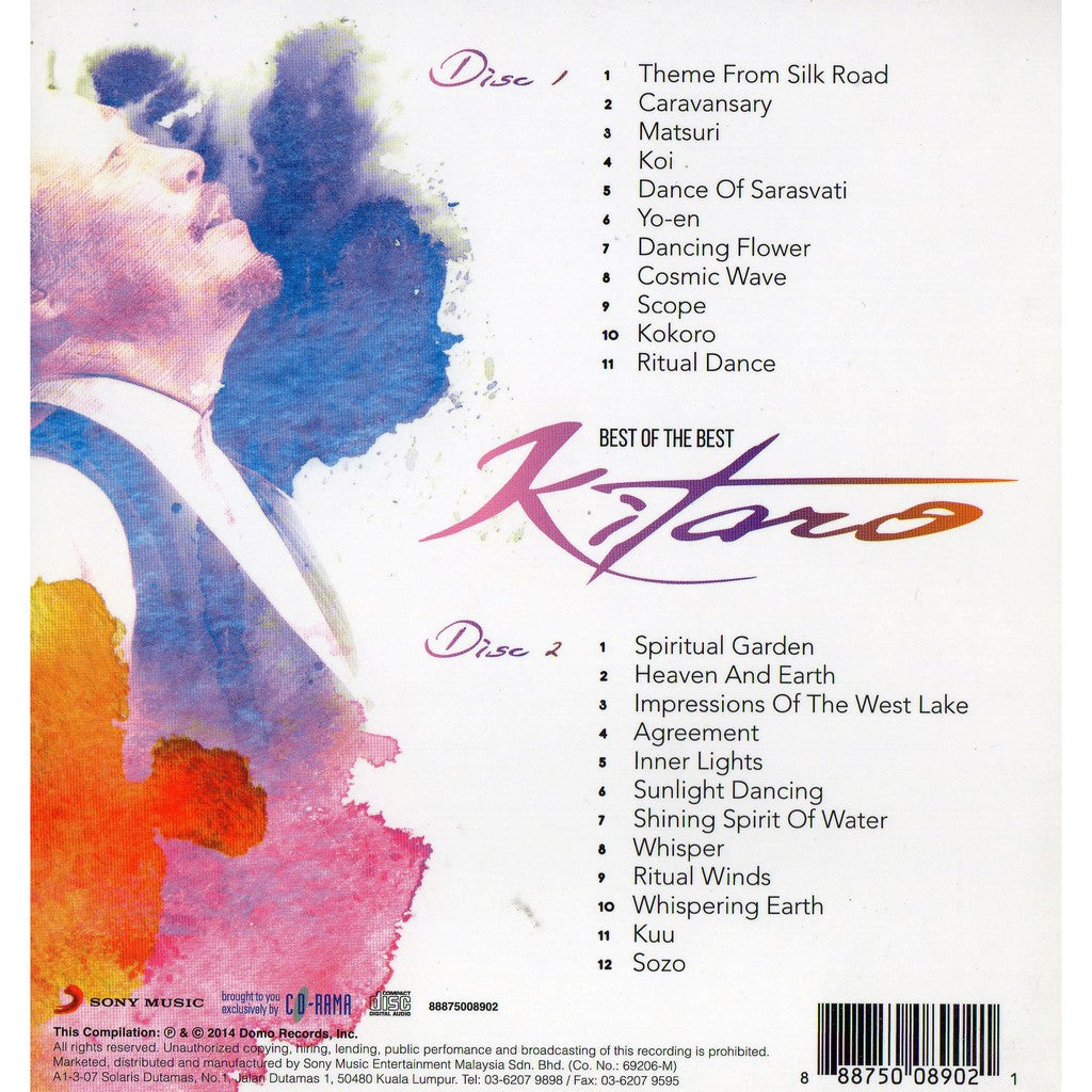 KITARO - BEST OF THE BEST KITARO (2CD) – MUSICCDHK
