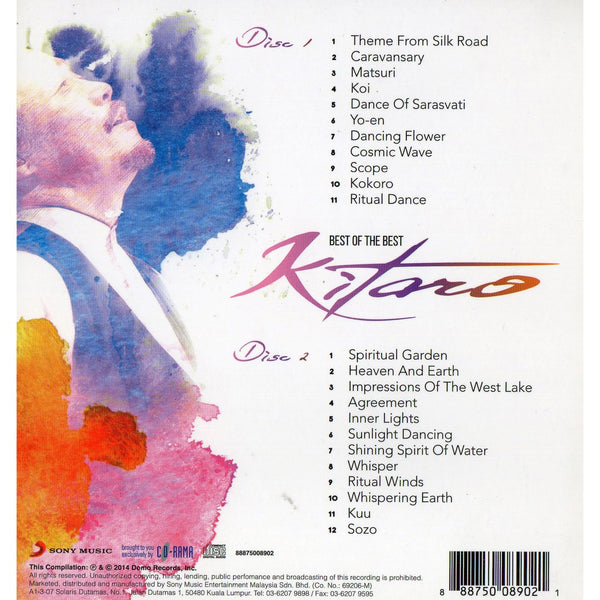 KITARO - BEST OF THE BEST KITARO (2CD)