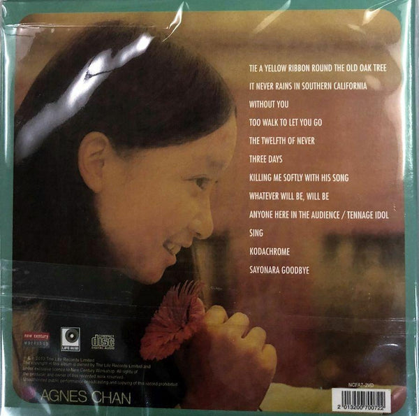 AGNES CHAN 陳美齡 - WITH LOVE FROM AGNES [復黑版紙套] CD