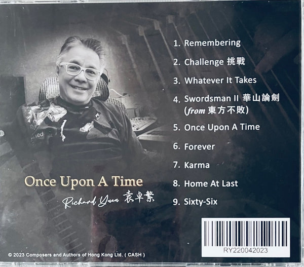 RICHARD YUEN - 袁卓繁 INSTRUMENTAL  ONCE UPON A TIME (CD)