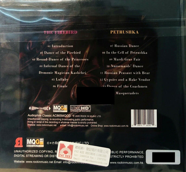 STRAVINSKY, STOKOWSKI - master quality (MQGCD) CD