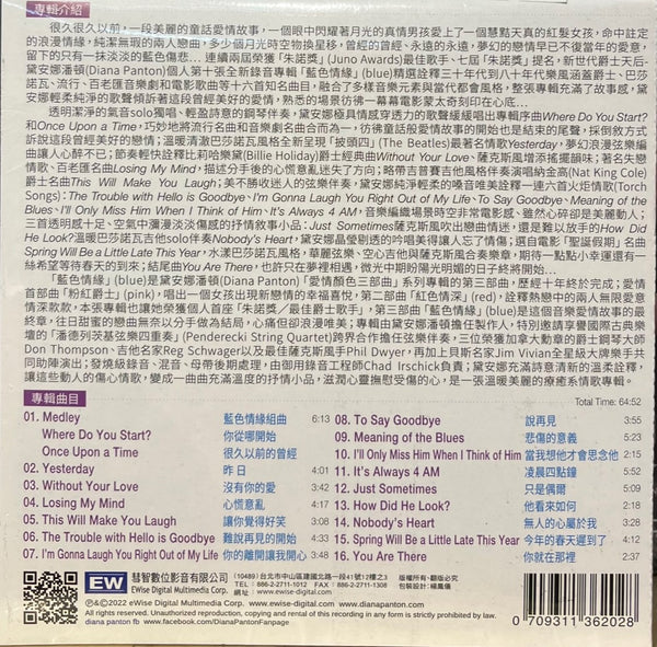 DIANA PANTON - BLUE (CD)