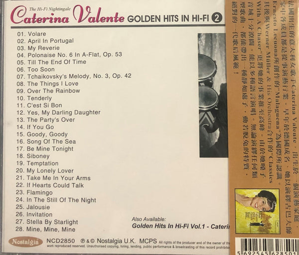CATERINA VALENTE - GOLDEN HITS IN HI-FI VOL 2 (CD)