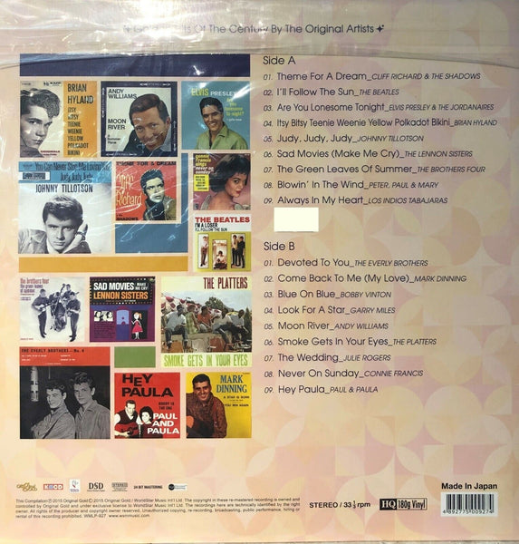 THOSE WERE THE DAYS VOL 2 - VARIOUS ARTISTS (VINYL) MADE IN JAPAN