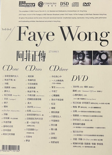 FAYE WONG - 王菲 阿菲正傳 (3CD+ DVD) REGION FREE