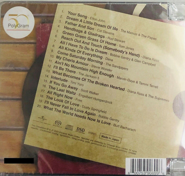 MEMORY LANE - VARIOUS ARTISTS (SACD) MADE IN JAPAN
