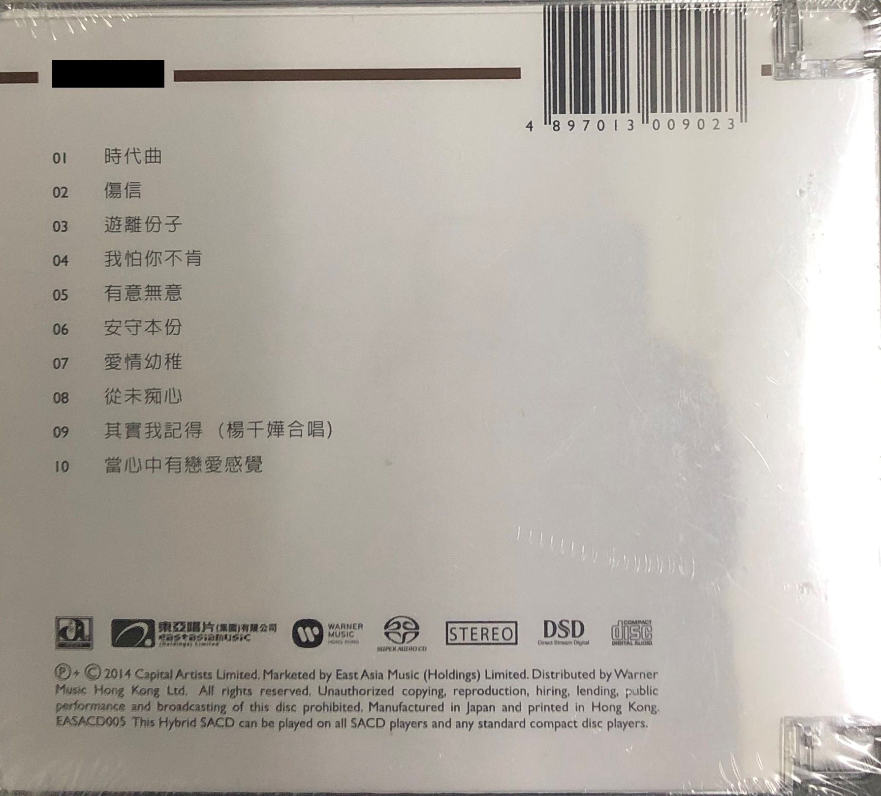 CD1_788dbaf6-449a-4507-8edd-