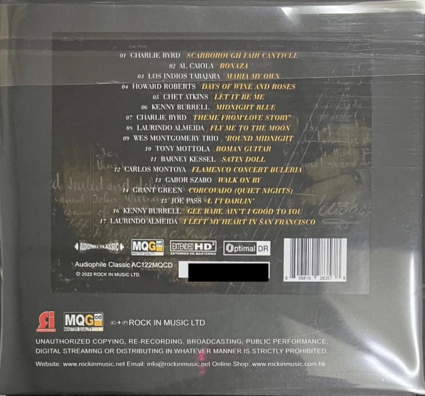 AUDIOPHILE GUITAR - VARIOUS ARTISTS (MQGCD) (CD)