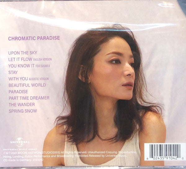 Moon - Chromatic Paradise (Korean Singer) H.K VERSION (CD)