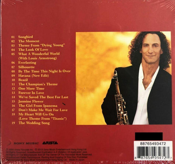 KENNY G - SONGBIRD ULTIMATE COLLECTION 24K KARAT GOLD (CD) MADE IN JAPAN