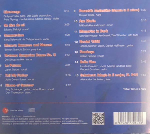 THE SOUND2 OF LS3/5A VOL 1 (CD)