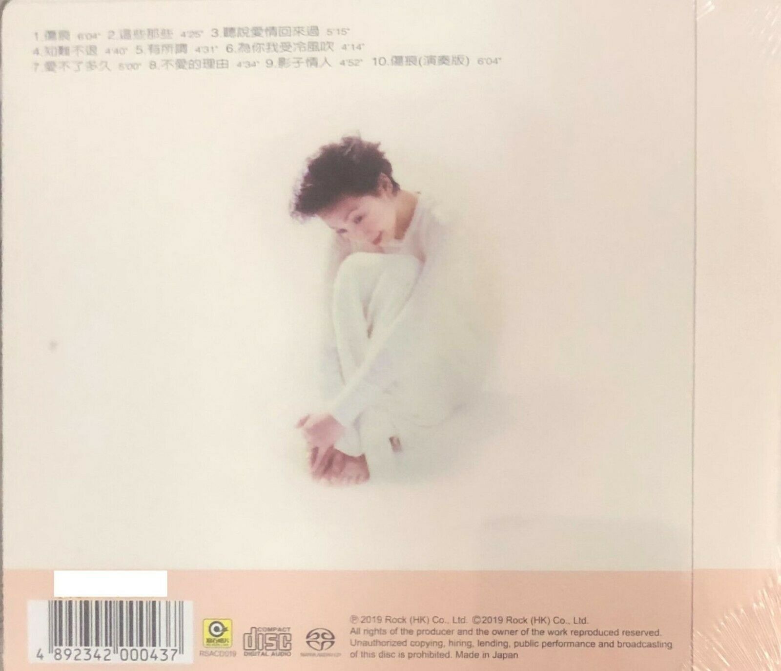 CD1_9a387667-a000-4d25-ac54-