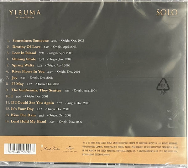 YIRUMA - 李閏珉 SOLO (CD)