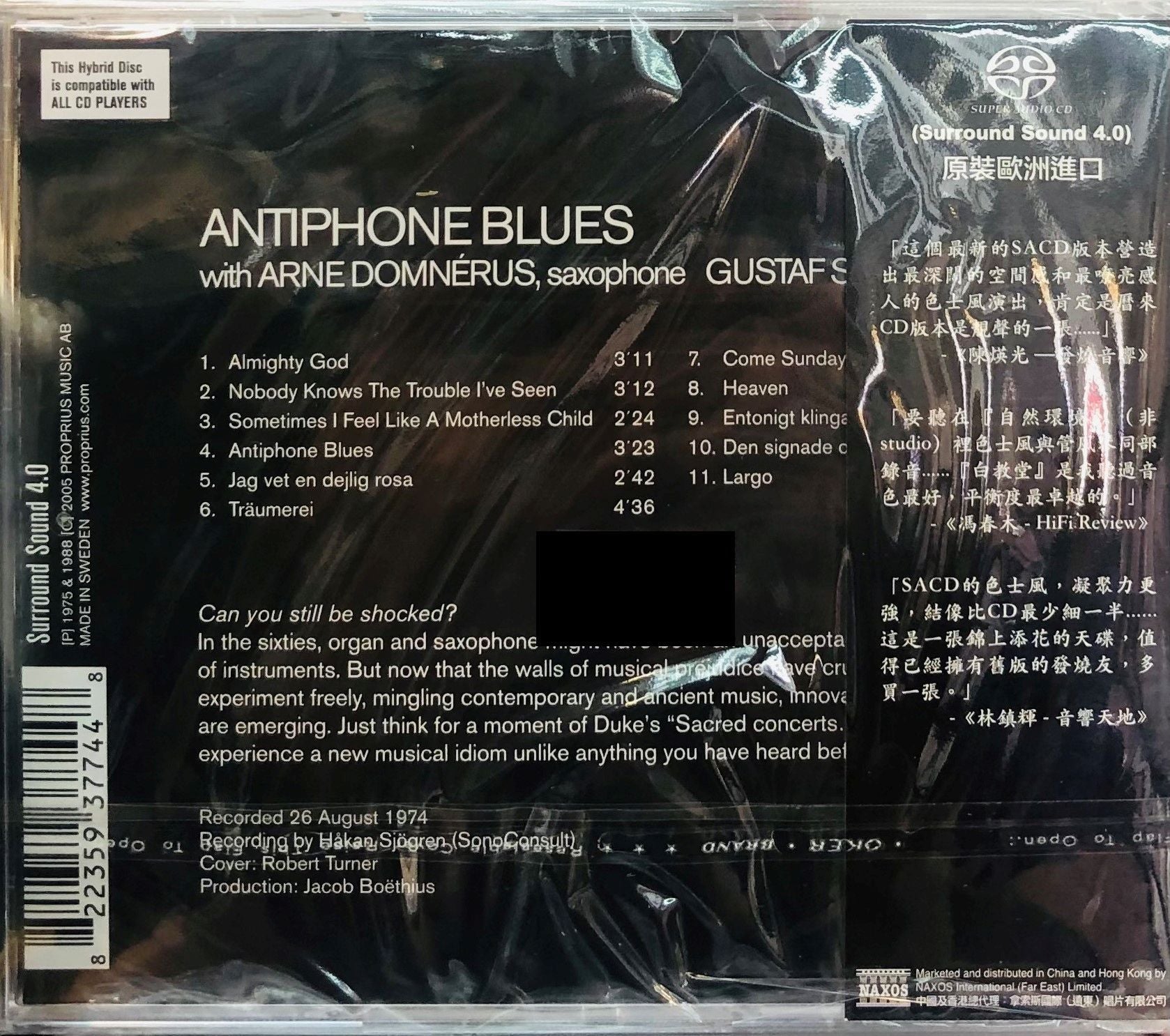 Arne Domnérus with Gustaf Sjökvist – Antiphone Blues (SACD 