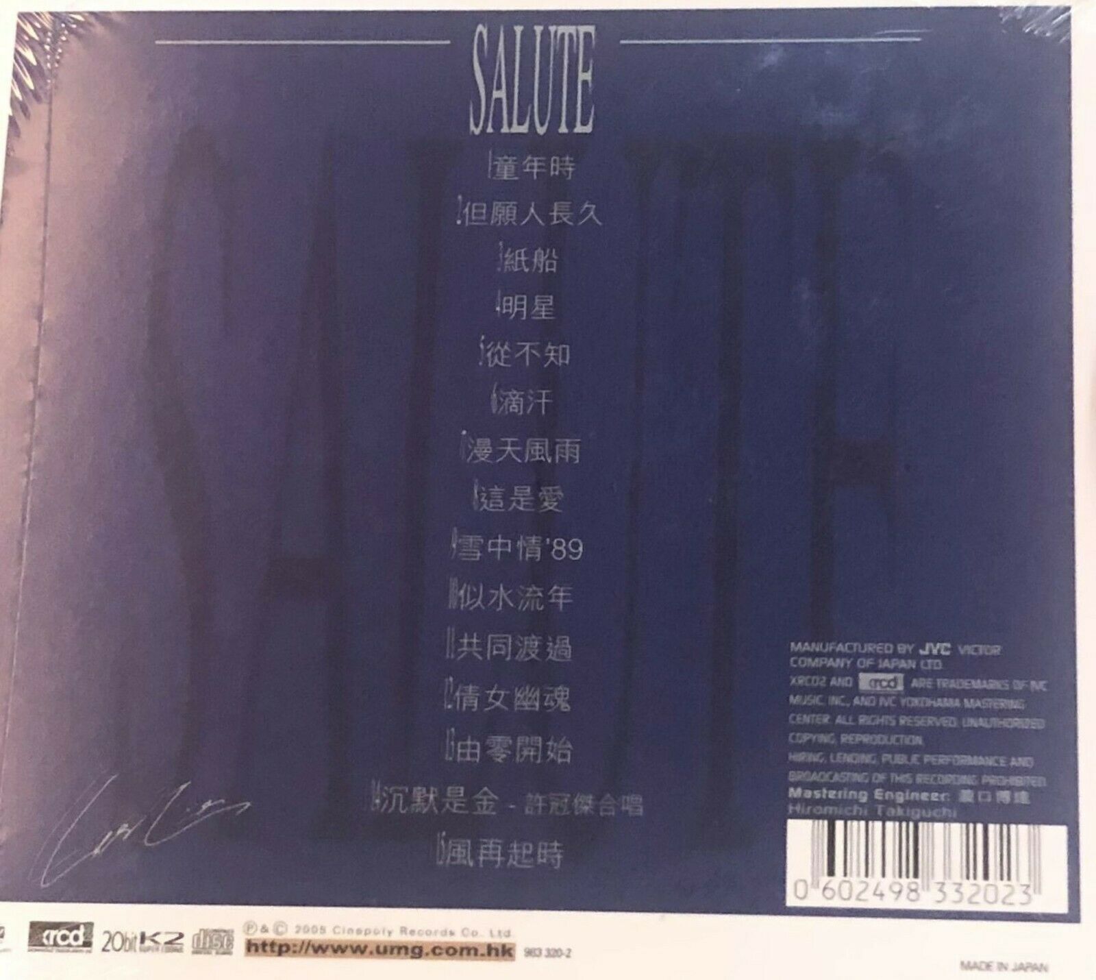 LESLIE CHEUNG - 張國榮SALUTE (XRCD) CD MADE IN JAPAN – MUSICCDHK