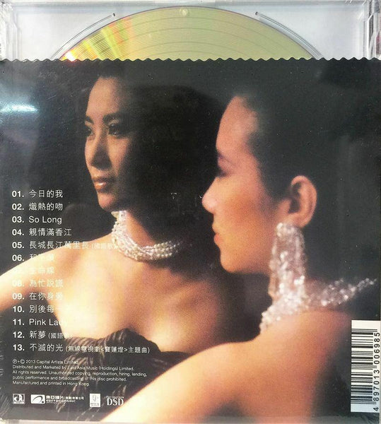 LIZA WANG - 汪明荃 今日的我 GOLD DISC CD