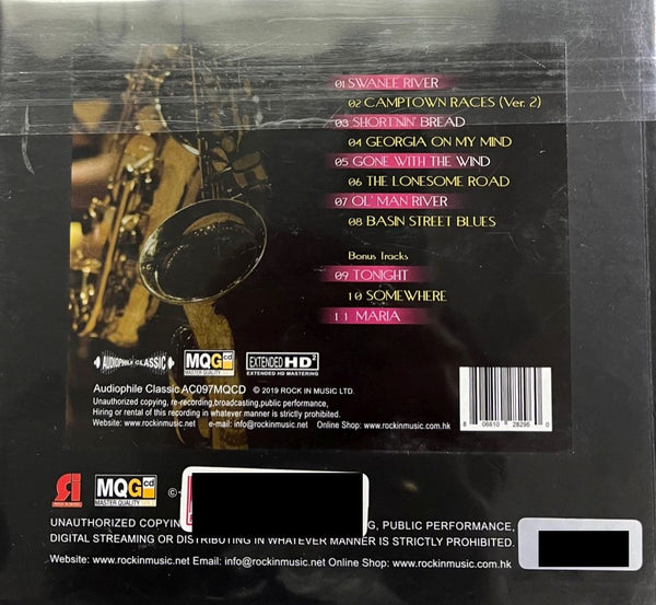 DAVE BRUBECK QUARTET - GONE WITH THE WIND & MORE (MQGCD) CD