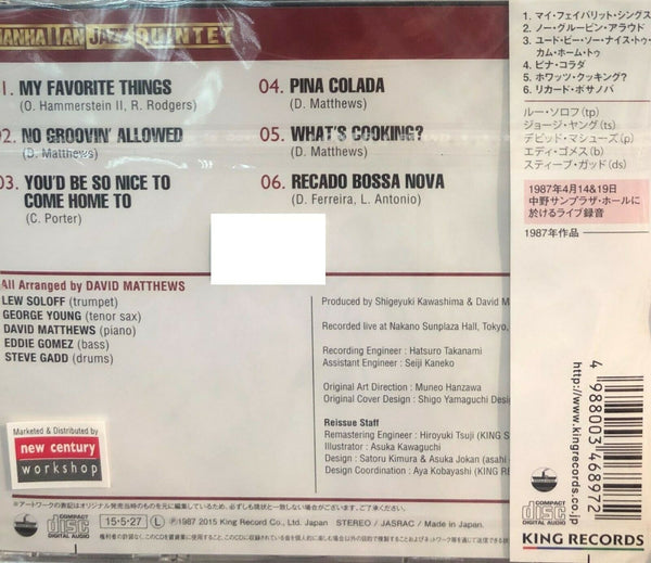 MANHATTAN JAZZ QUINTET - LIVE IN TOKYO (CD) MADE IN JAPAN