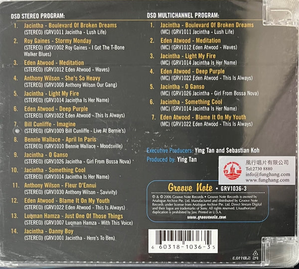 THE BEST OF GROOVE NOTE VOL 1 - VARIOUS ARTISTS (SACD) MADE IN USA