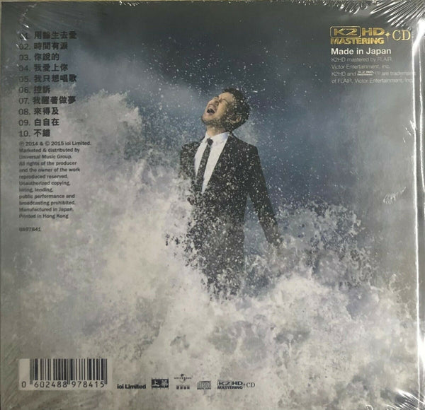 JACKY CHEUNG - 張學友 WAKE UP DREAMING (K2HD) CD MADE IN JAPAN