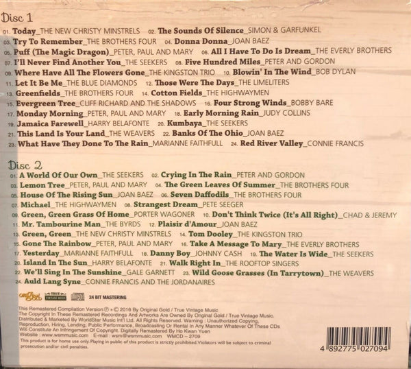 GREATEST FOLK SONGS OF ALL - VAROIUS ARTISTS (2CD)