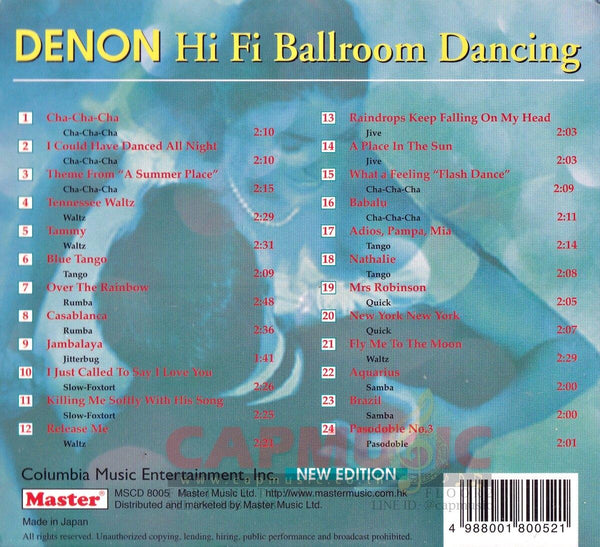 DENON HI FI BALLROOM DANCING - INSTRUMENTAL (CD)