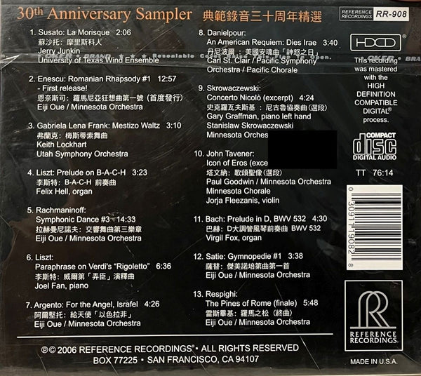 REFERENCE RECORDINGS -30TH ANNIVERSARY SAMPLER (CD) MADE IN USA