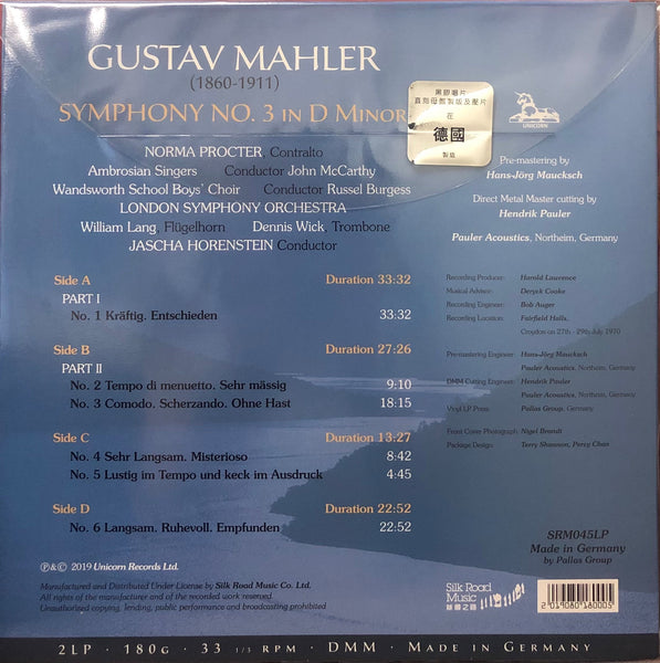 GUSTAV MAHLER - SYMPHONY NO.3. JASCHA HORENSTEIN (2 X VINYL) MADE IN GERMANY