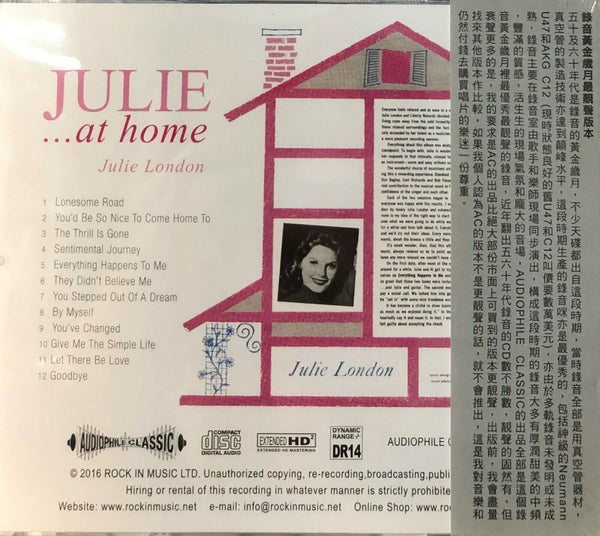 JULIE LONDON - JULIE....AT HOME 2016 (CD)