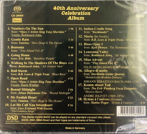 40TH ANNIVERSARY CELEBRATION ALBUM - VARIOUS ARTISTS (SACD) MADE IN GERMANY