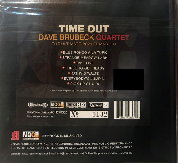 DAVE BRUBECK QUARTET - TIME OUT (MQGCD) 2021 REMAKE (CD)
