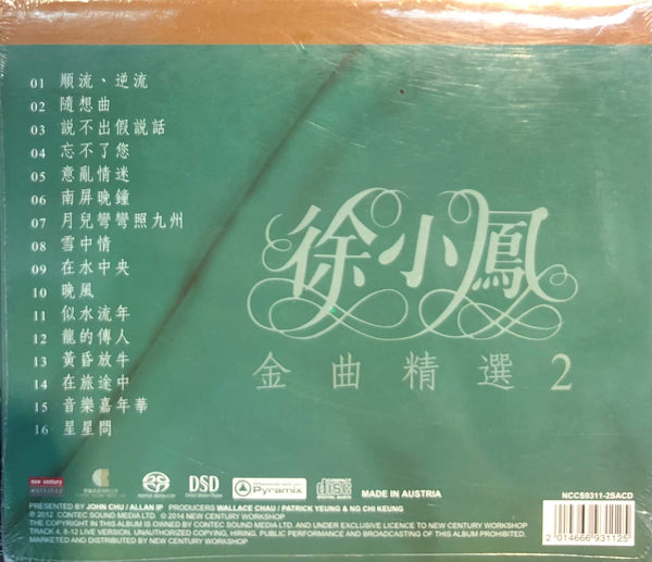 PAULA TSUI - 徐小鳳 金曲精選 2 SACD (MADE IN AUSTRIA )
