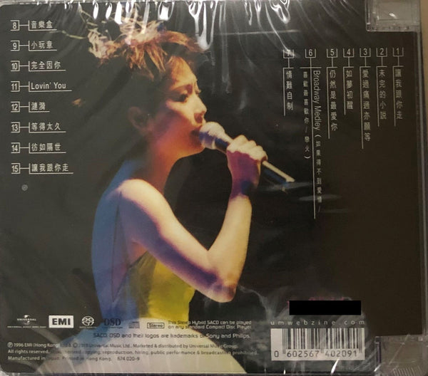 CASS PHANG - 彭羚 LIVE CONCERT 1996 完全因你演唱會 (SACD) MADE IN JAPAN