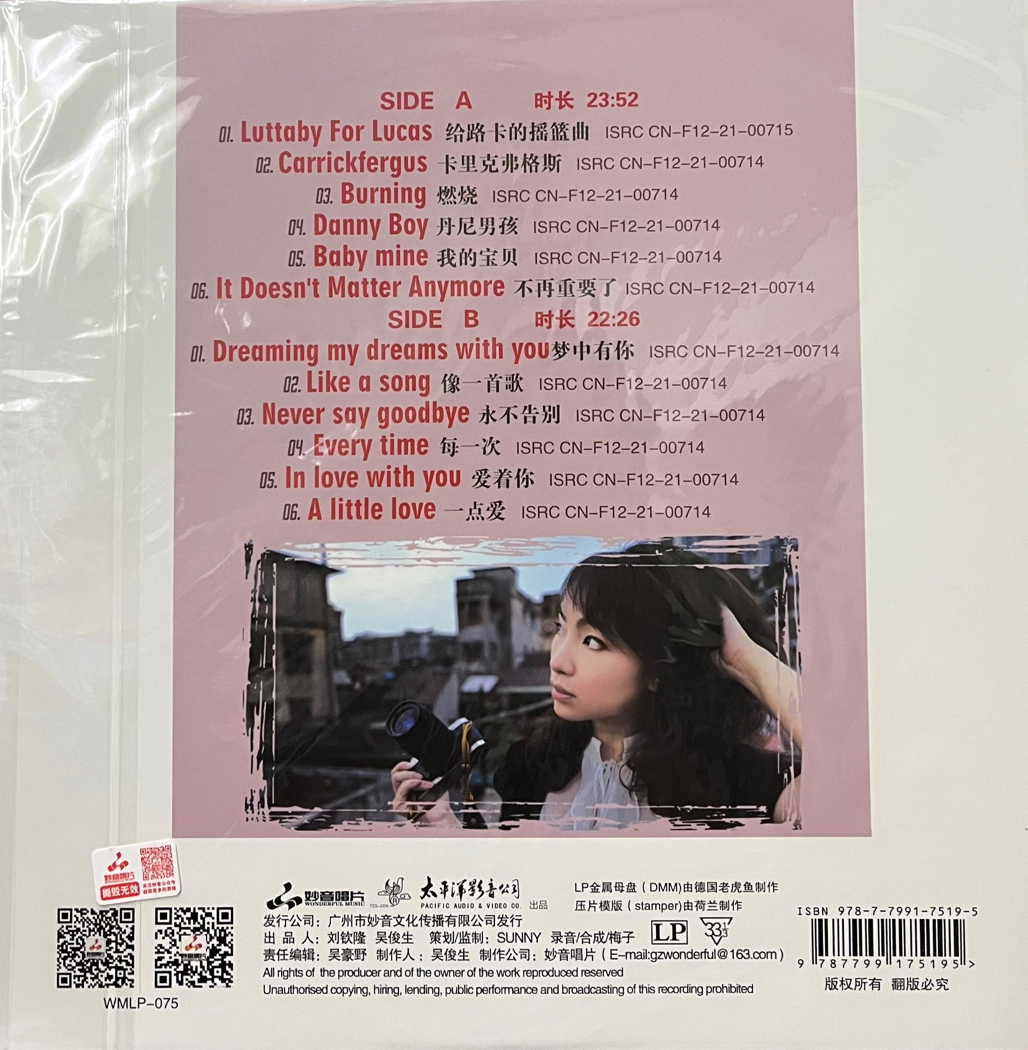 CD1_e34805c7-3365-49a0-9c11-