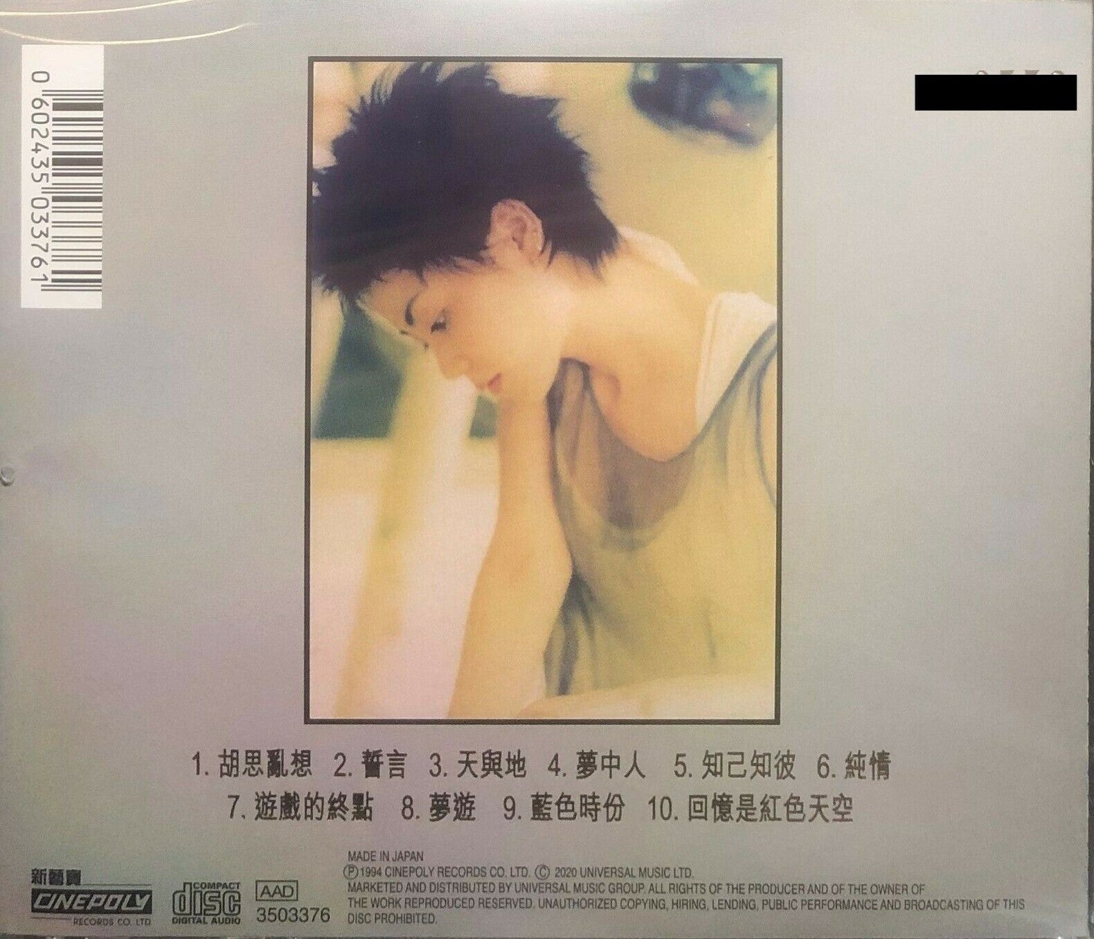 CD1_e5107c01-3ee6-4af4-8a7c-