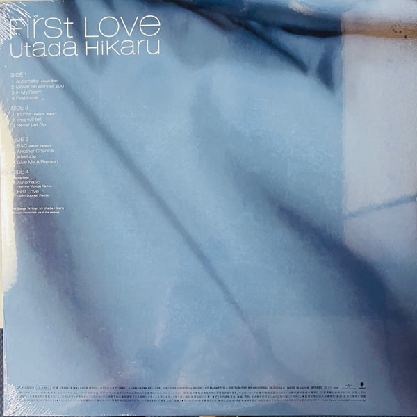 UTADA HIKARU - 宇多田光 FIRST LOVE ( 2 X VINYL) JAPAN IMPORT