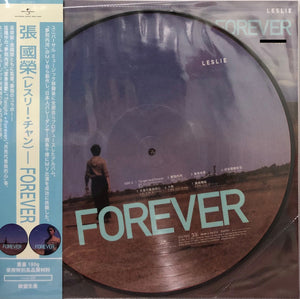 LESLIE CHEUNG - 張國榮 FOREVER (PICTURE VINYL) MADE IN EU
