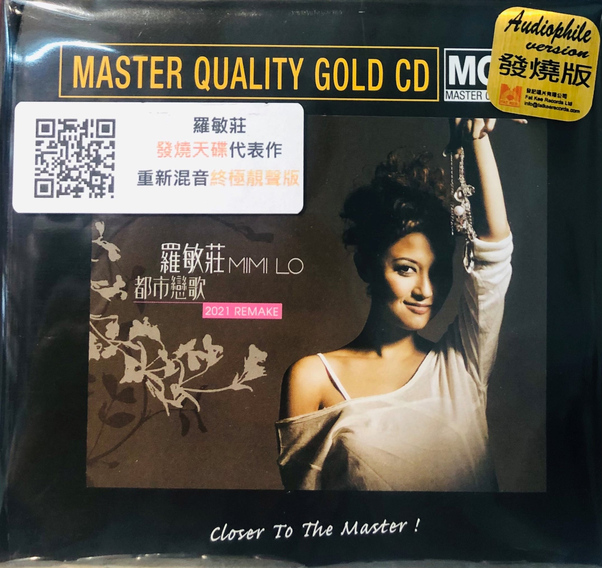MIMI LO - 羅敏莊 都市戀歌 Remake master quality (MQGCD) CD