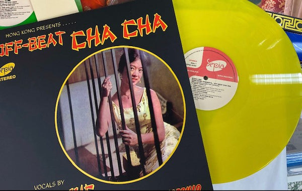 KONG LING - 江玲 OFF BEAT CHA CHA (YELLOW VINYL) MADE IN ENGLAND