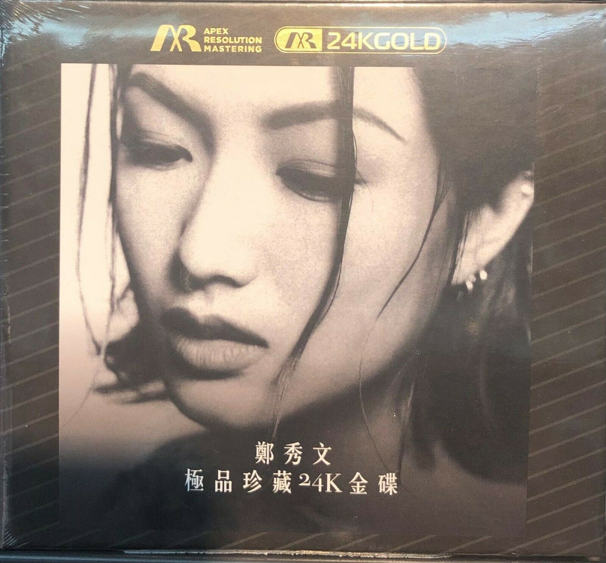 SAMMI CHENG - 鄭秀文 極品珍藏24金碟 (ARM 24K GOLD) CD MADE IN JAPAN – MUSICCDHK