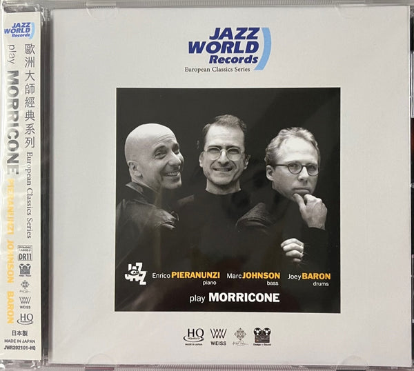 ENRICO PIERANUNZI, MARC JOHNSON, JOEY BARON - PLAY MORRICONE (HQCD) CD MADE IN JAPAN