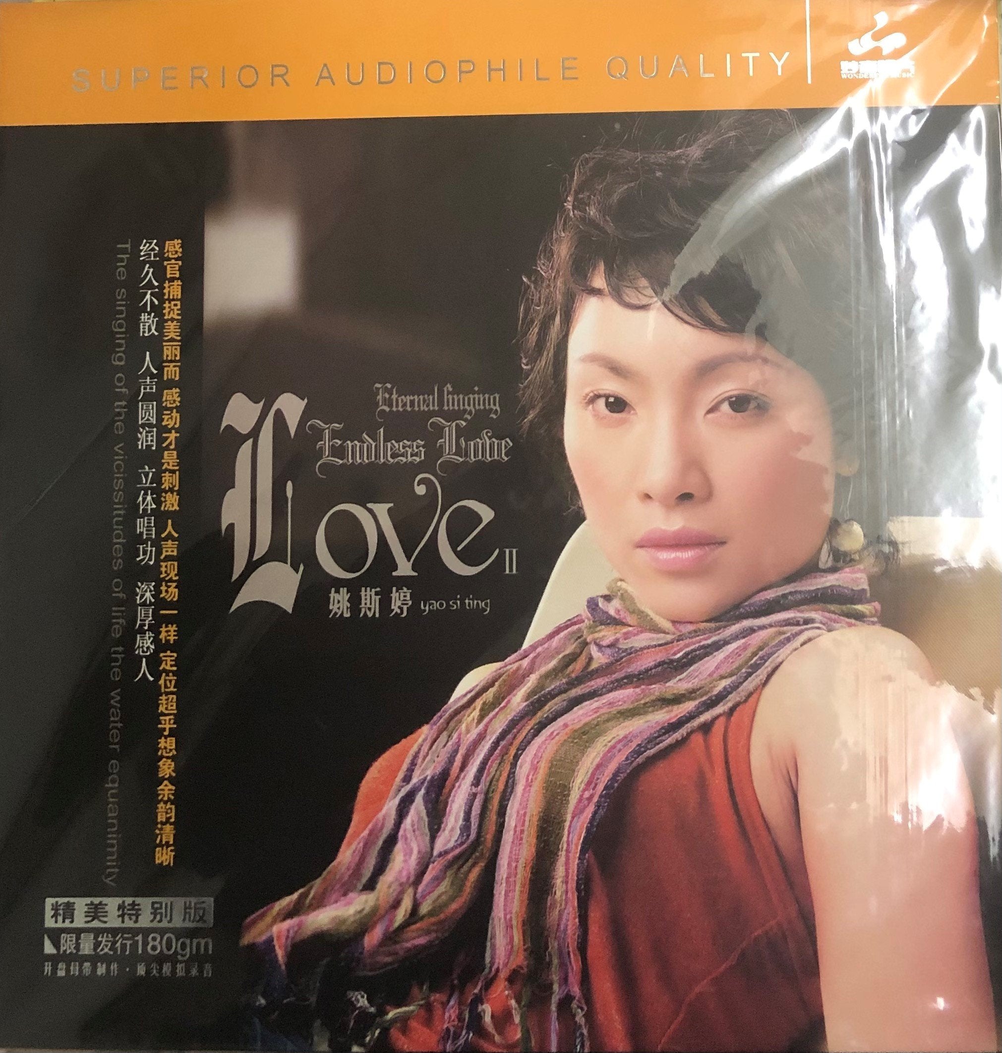 Yao Si Ting – Tagged 