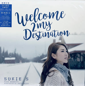 SUKIE S - 石詠莉 WELCOME 2 MY DESTINATION (VINYL) MADE IN GERMANY