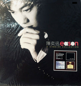 EASON CHAN - 陳奕迅 SINGLES COLLECTION  (VINYL) MADE IN JAPAN