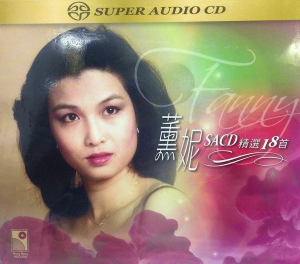 FANNY - 薰妮 精選 WING HANG RECORD CANTONESE 18首SACD (MADE IN GERMANY)