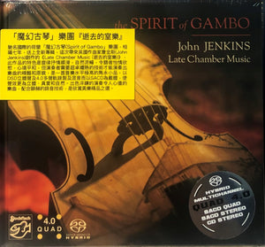 JOHN JENKINS - THE SPIRIT OF GAMBO LATE CHAMBER MUSIC (SACD)